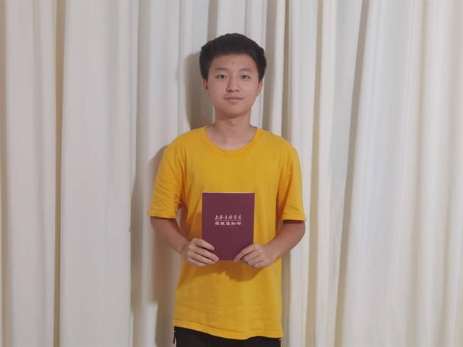 14音乐 程鹏 上海音乐学院.jpg