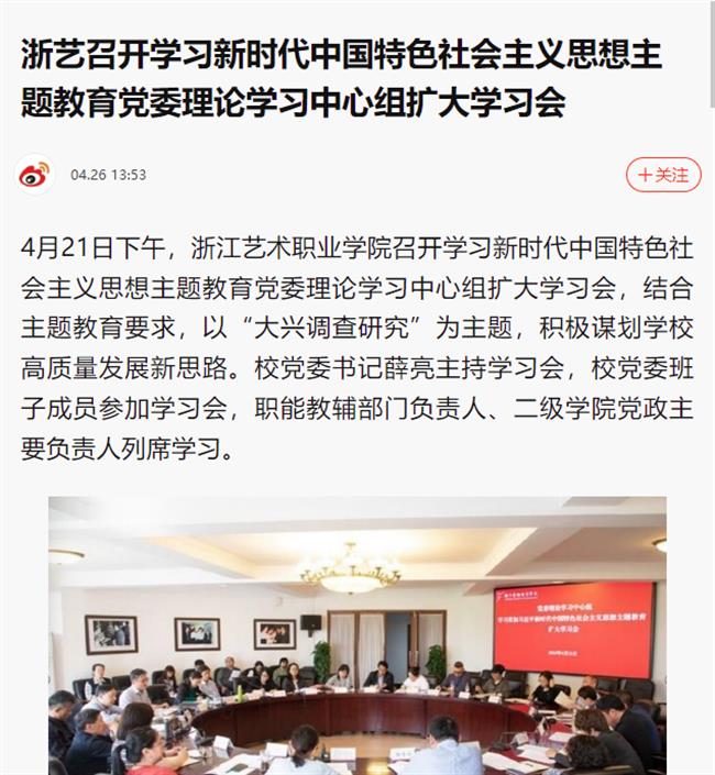 1682644144680.png 1682644144680.png