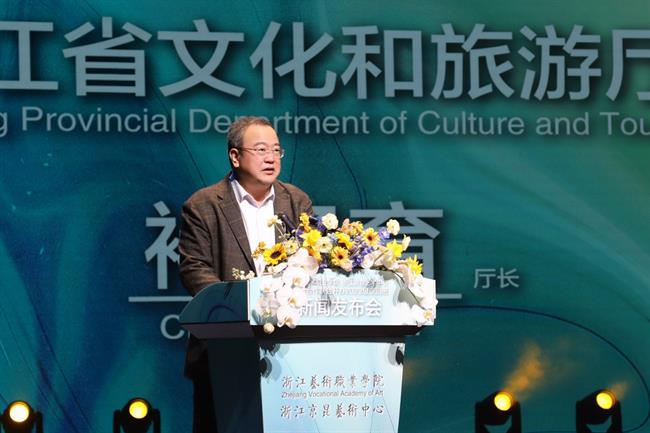 浙江省文化和旅游厅厅长 褚子育.JPG