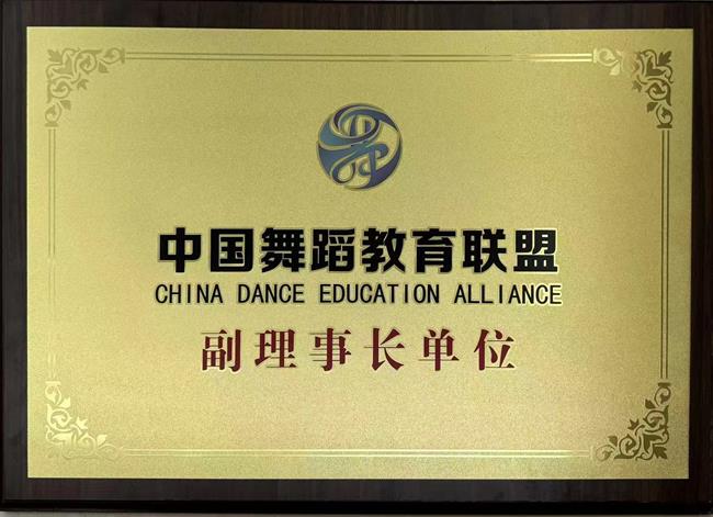 850bb4edf2d11cfe9eed2356119ed23.jpg 850bb4edf2d11cfe9eed2356119ed23.jpg