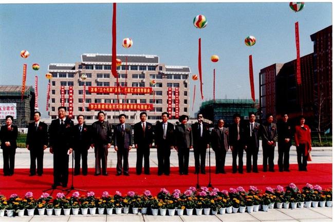 (5)2002年3月20日学院成立庆典仪式.jpg (5)2002年3月20日学院成立庆典仪式.jpg