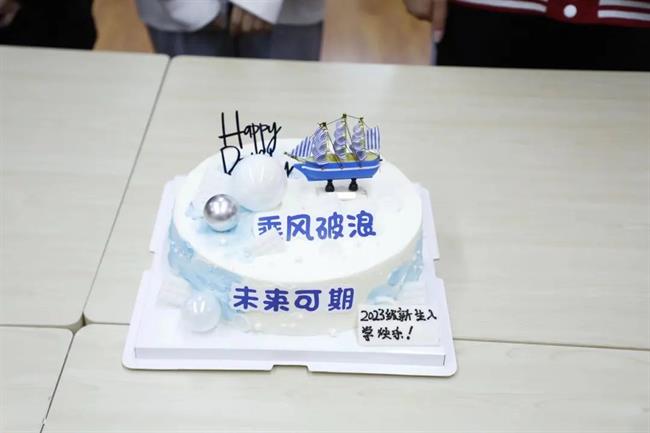 蛋糕.jpg 蛋糕.jpg