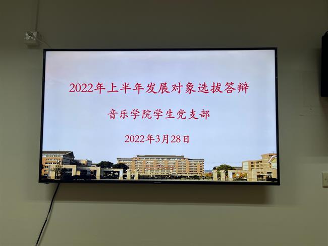 微信图片_20220328195510.jpg