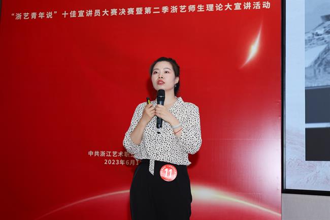 高小伶.jpg 高小伶.jpg