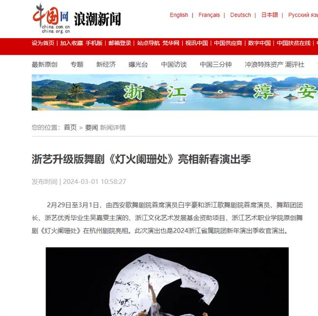 1709263356483.jpg 1709263356483.jpg