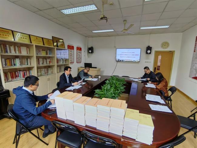 理论学习.jpg 理论学习.jpg