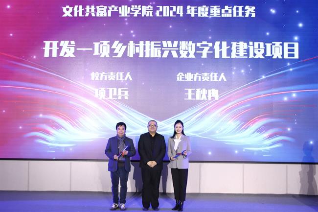 任务8 企业方:杭州新青年歌舞团股份有限公司.jpg