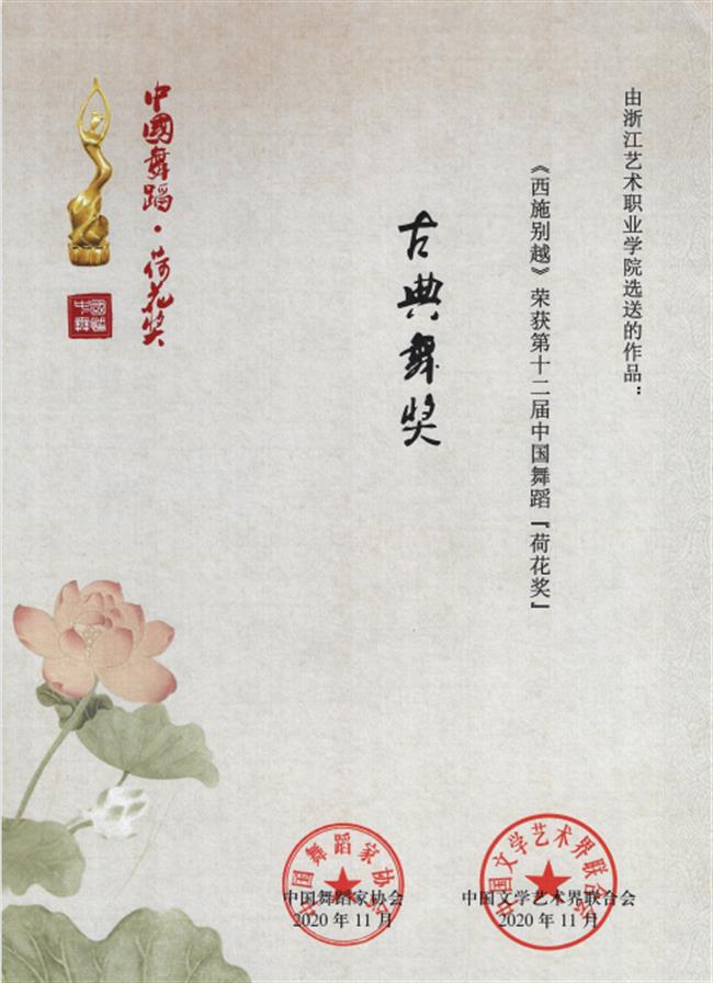 1681354376706.jpg 1681354376706.jpg