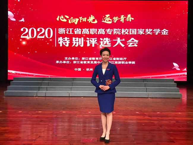 微信图片_20201103103101.jpg 微信图片_20201103103101.jpg