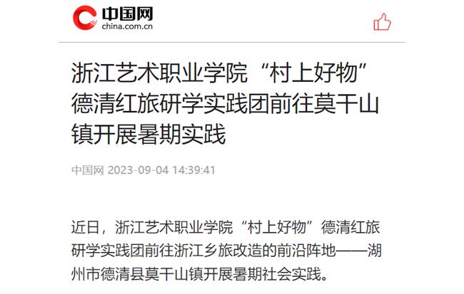 1693811950294.jpg 1693811950294.jpg