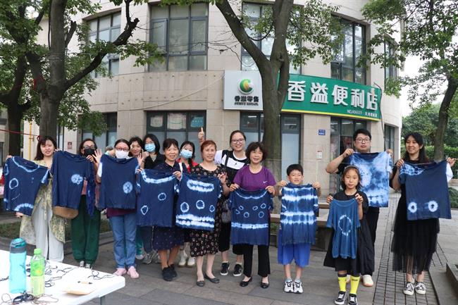非遗进社区-手工扎染.jpg 非遗进社区-手工扎染.jpg