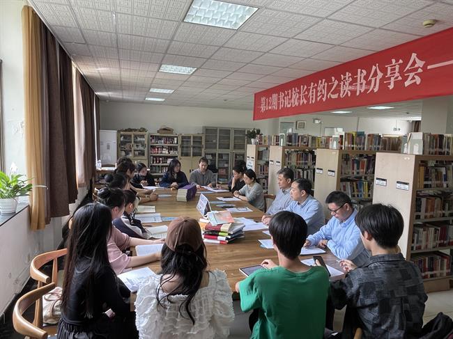 微信图片_20230423150139.jpg 微信图片_20230423150139.jpg