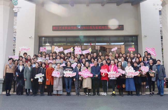 微信图片_20210323175229.jpg 微信图片_20210323175229.jpg