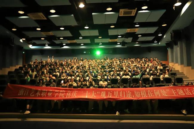 看电影.jpg 看电影.jpg