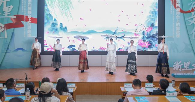 4.宋韵文化《清风宋韵》.jpg 4.宋韵文化《清风宋韵》.jpg