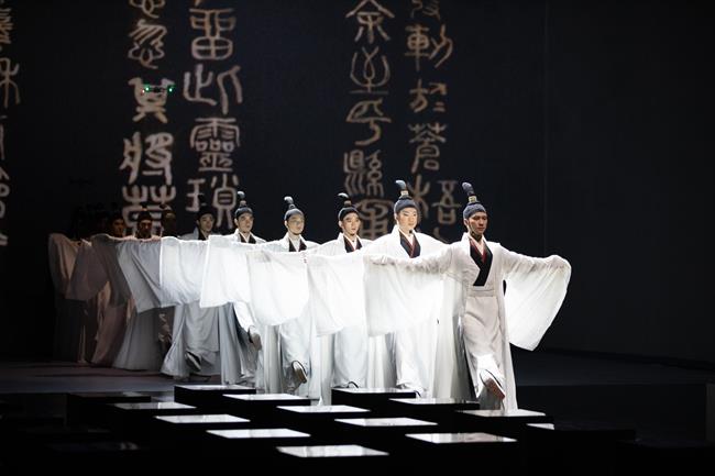 1111诗路风雅颂.jpg 1111诗路风雅颂.jpg