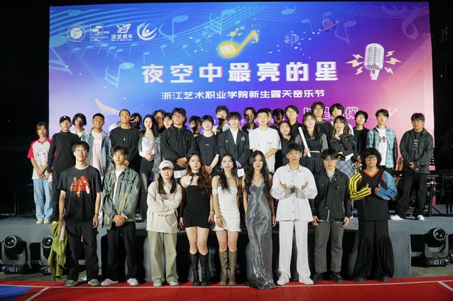 微信图片_20231030001039.jpg 微信图片_20231030001039.jpg