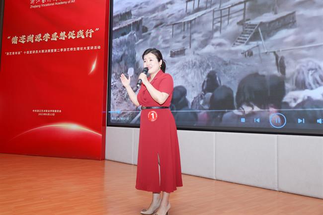 章璐.jpg 章璐.jpg