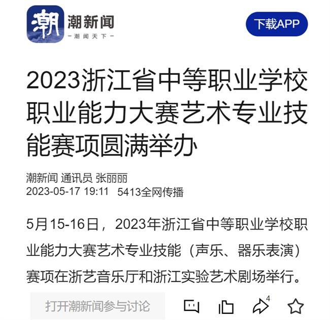 1684379857478.jpg 1684379857478.jpg