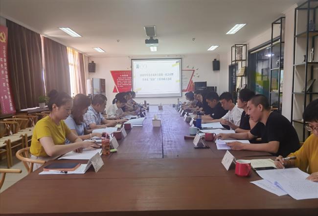 微信图片_20200910150928.jpg 微信图片_20200910150928.jpg