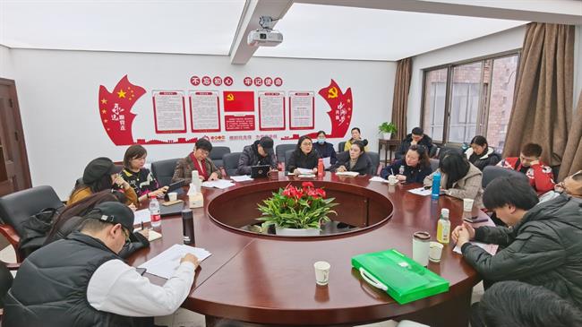 全系大会.jpg
