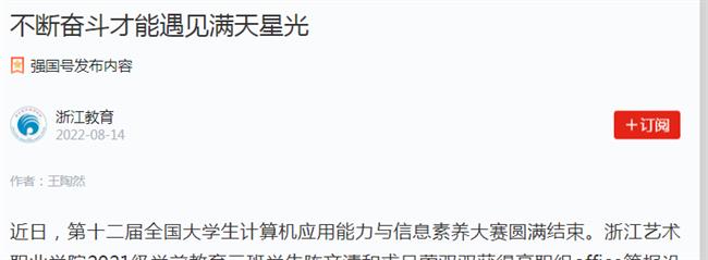 1661150725074(1).png 1661150725074(1).png