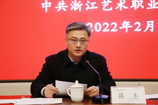 微信图片_20220224082519.jpg 微信图片_20220224082519.jpg