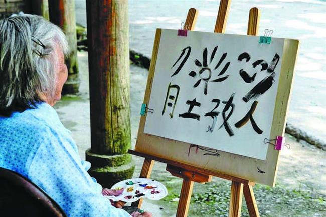 微信图片_20230106150618.jpg 微信图片_20230106150618.jpg