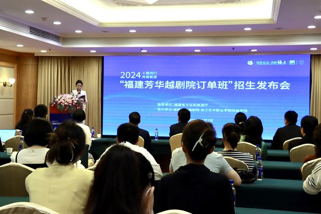 6384775784726606245479191.jpg 6384775784726606245479191.jpg