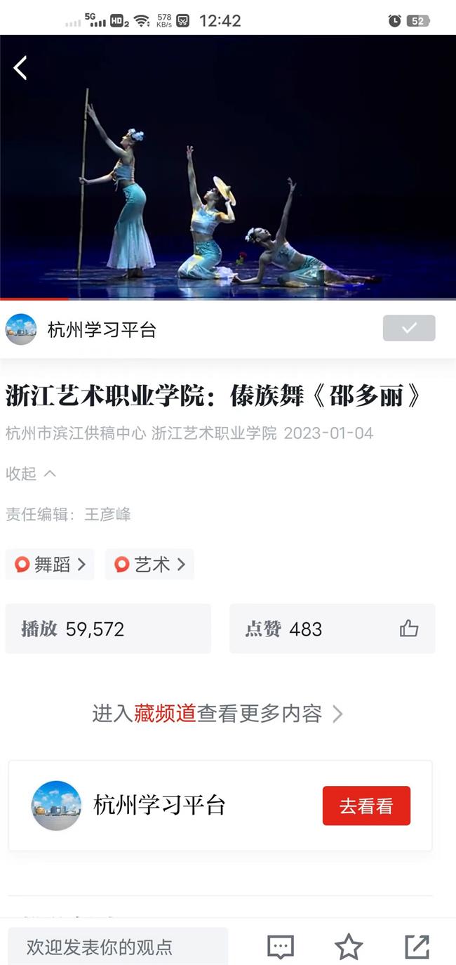 微信图片_20230109124242.jpg 微信图片_20230109124242.jpg