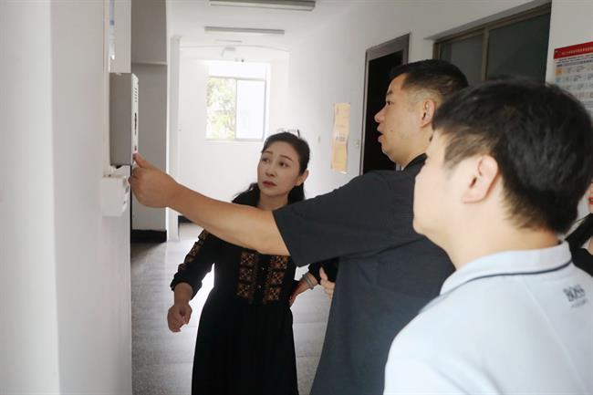 微信图片_20220905144100.jpg 微信图片_20220905144100.jpg