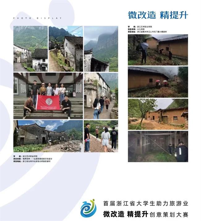 微信图片_20221218155545.jpg 微信图片_20221218155545.jpg