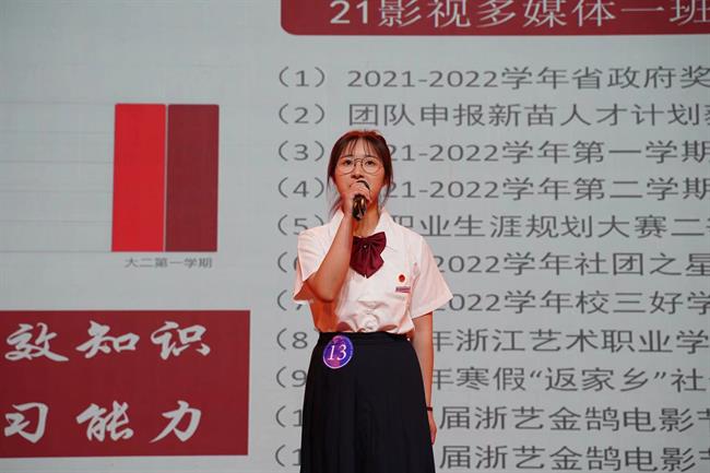 王陶然.jpg 王陶然.jpg