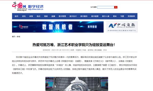 1696643143271.jpg 1696643143271.jpg