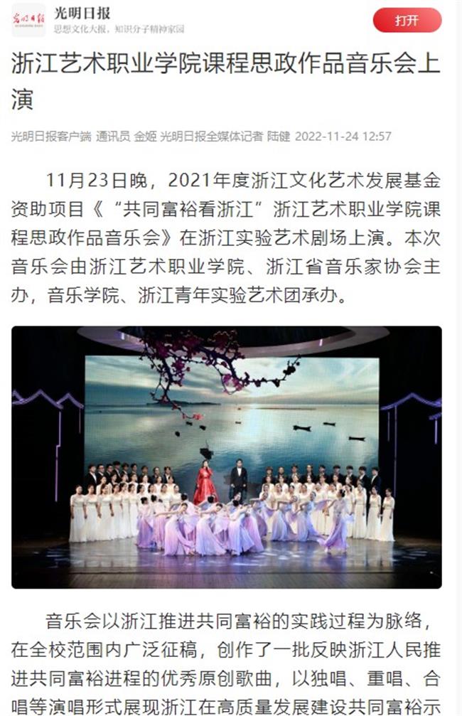 1669538531509.jpg 1669538531509.jpg