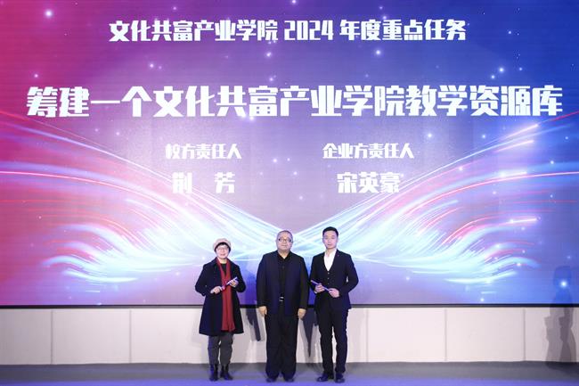 任务3 企业方:杭州新青年歌舞团股份有限公司.jpg