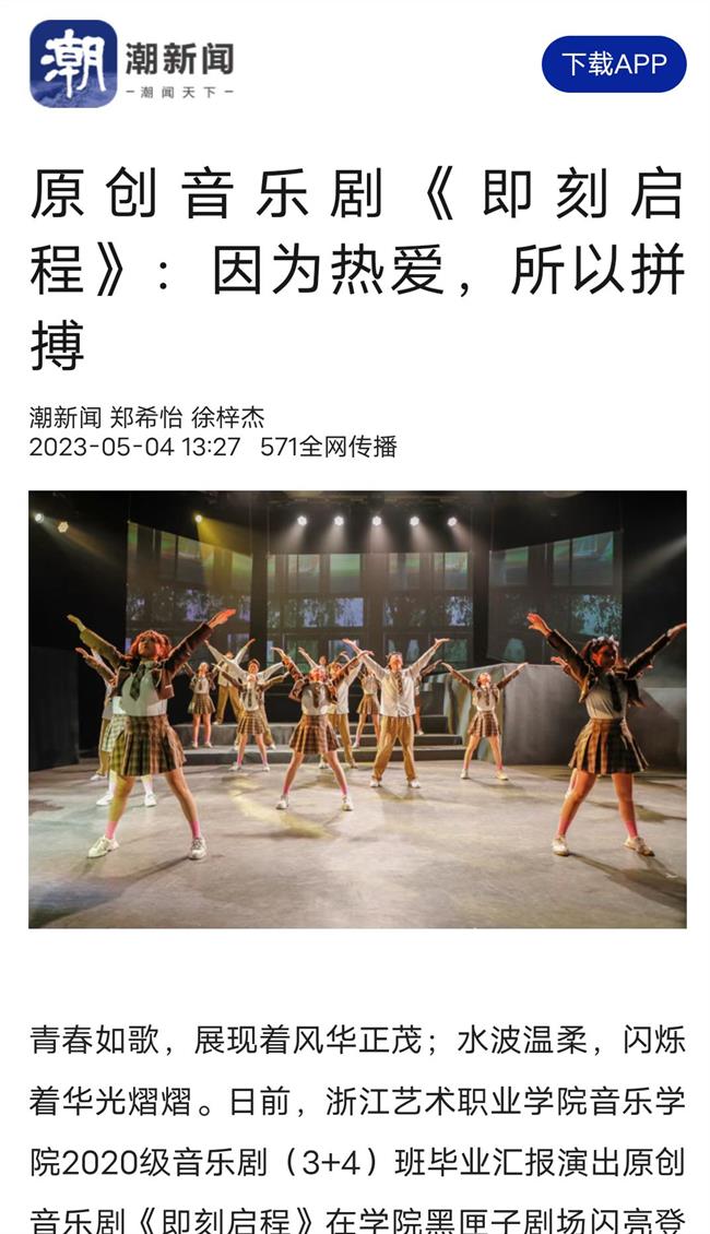 微信图片_20230504155136.jpg 微信图片_20230504155136.jpg