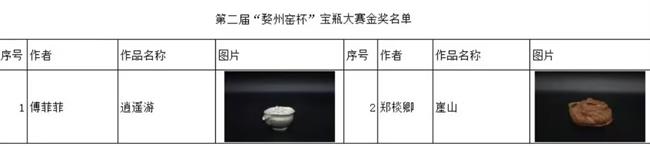 图片5.png 图片5.png