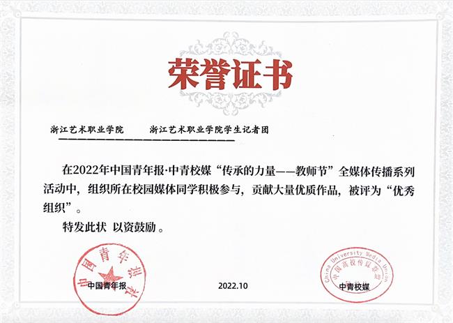 微信图片_20230112194037.png 微信图片_20230112194037.png