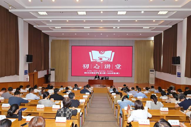 微信图片_20231025170210.jpg 微信图片_20231025170210.jpg