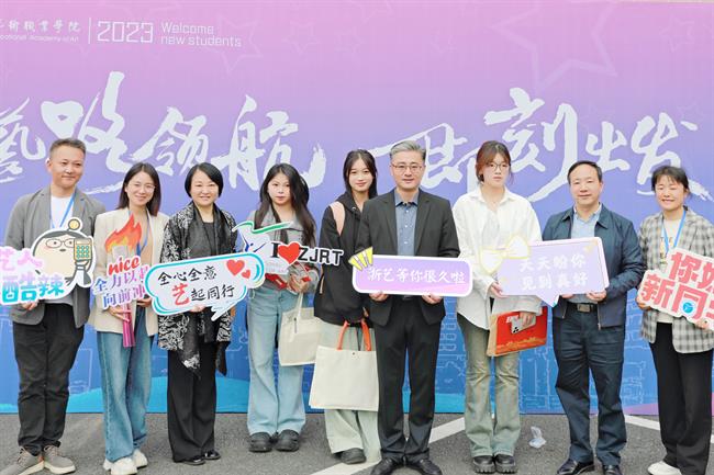 微信图片_20231010121758.jpg 微信图片_20231010121758.jpg