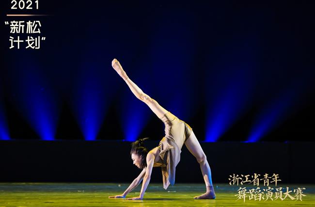 微信图片_20211122132944.jpg 微信图片_20211122132944.jpg