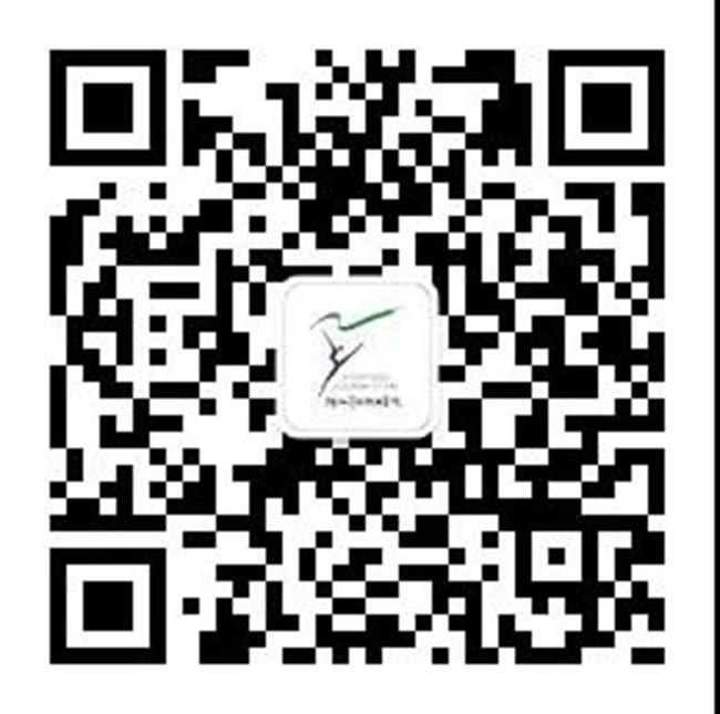 微信图片_20210226104835.jpg 微信图片_20210226104835.jpg