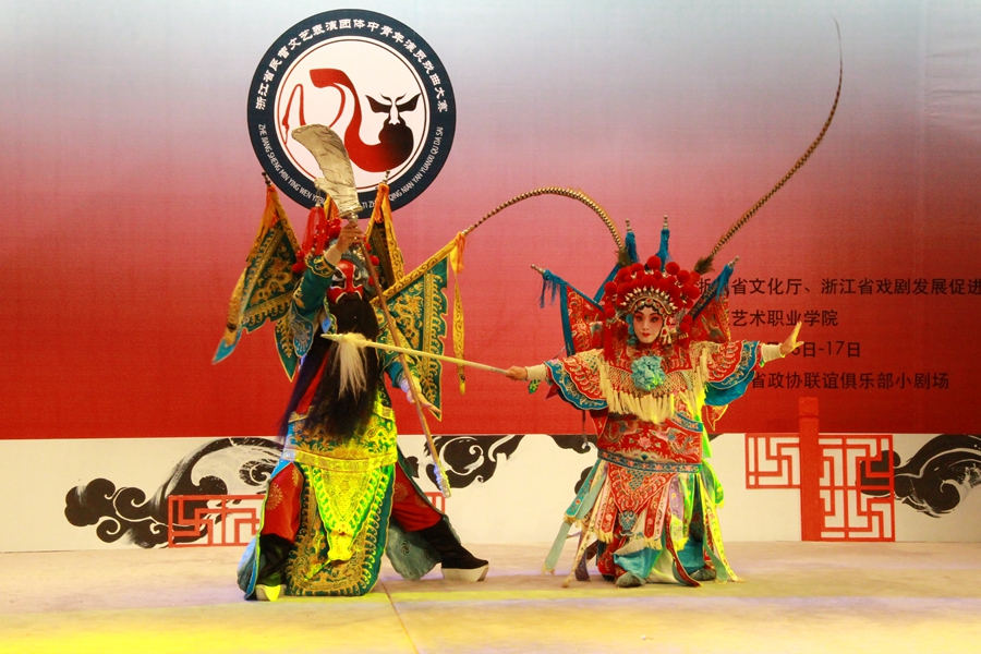 浙江省民营文艺表演团体中青年演员戏曲大赛剧照(摄影:张慧倩) (4).JPG