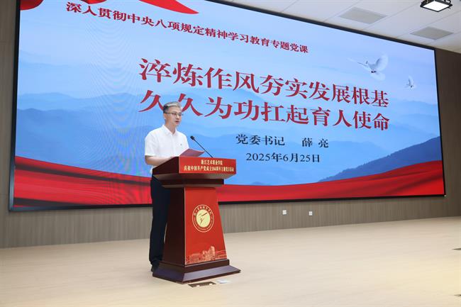 IMG_0253.jpg IMG_0253.jpg