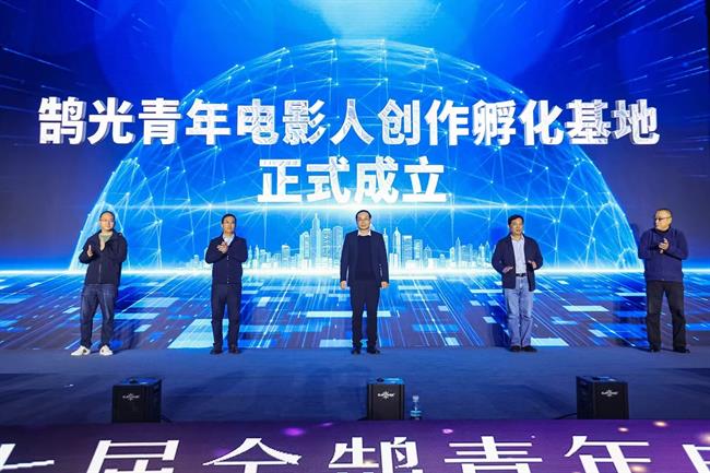 微信图片_20241118122010.jpg 微信图片_20241118122010.jpg