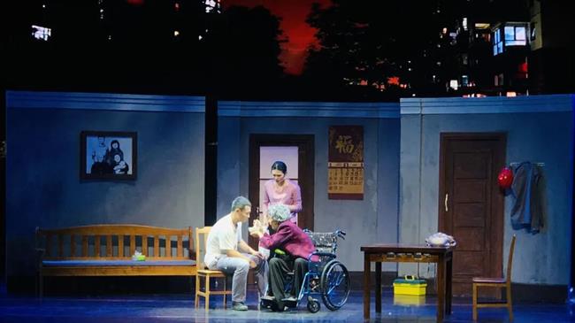 话剧《和你在一起》.jpg 话剧《和你在一起》.jpg