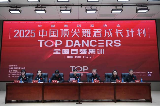 微信图片_20251113112120_190_1687.jpg 微信图片_20251113112120_190_1687.jpg