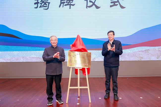 微信图片_20251129135026.jpg 微信图片_20251129135026.jpg