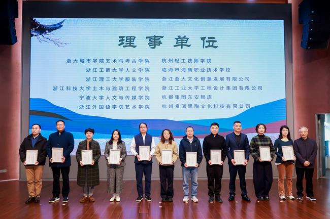 微信图片_20251129135240.jpg 微信图片_20251129135240.jpg